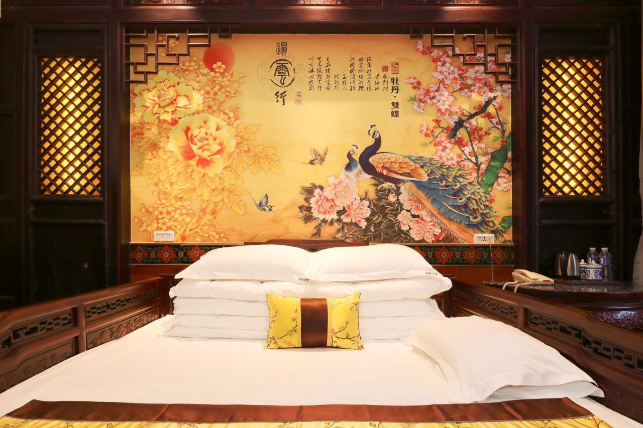 Pingyao Cheng Jia Hotel Zewnętrze zdjęcie